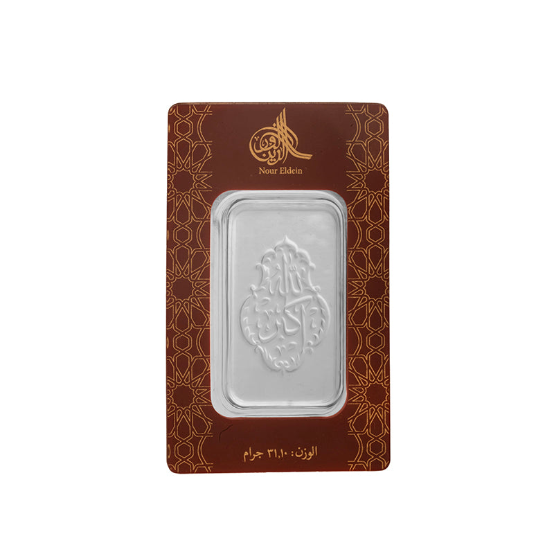 ND00061 - Silver Bar 31.1 Gram