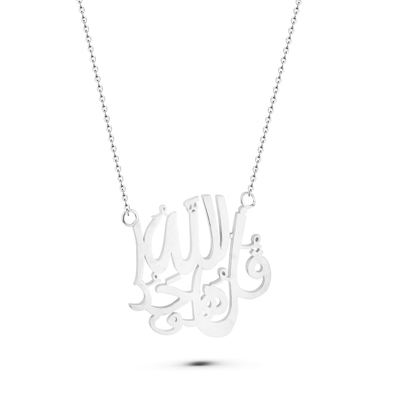 ND00011 - Necklace