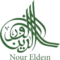 نور الدين