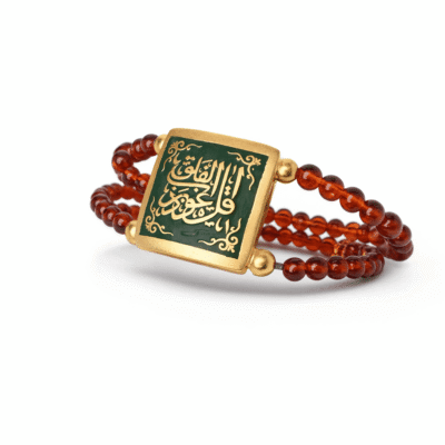 اسورة فضه خرز دائرية “ قل اعوذ برب الفلق“  - فضه عيار 925 - مطلي بالذهب عيار 18