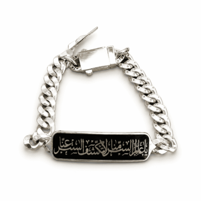 اسوره فضه “ياعالم السر منا لا تكشف الستر عنا“ - فضه عيار 925