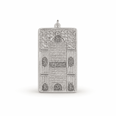 دلايه فضه  “حزب الحجب “- فضه عيار 925