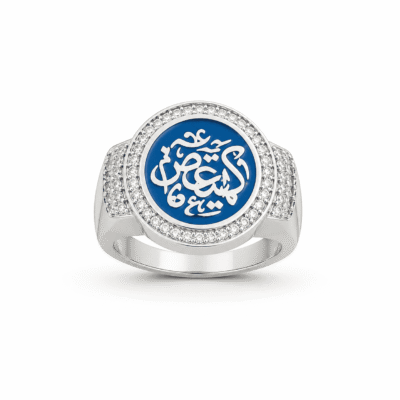 خاتم فضه “كهيعص“ - فضه عيار 925