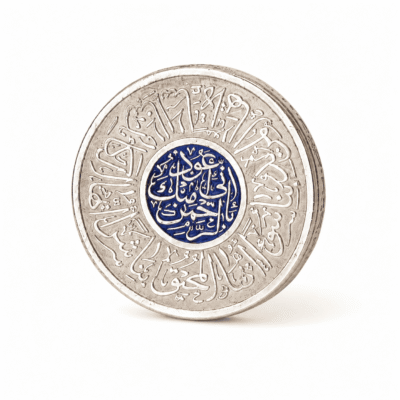 خاتم فضه ممزوج  “ايها المريد“ - فضه عيار925 - مطلي بذهب عيار 18
