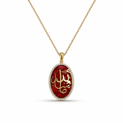 كوليه فضه “ما شاء الله“  - فضه عيار 925