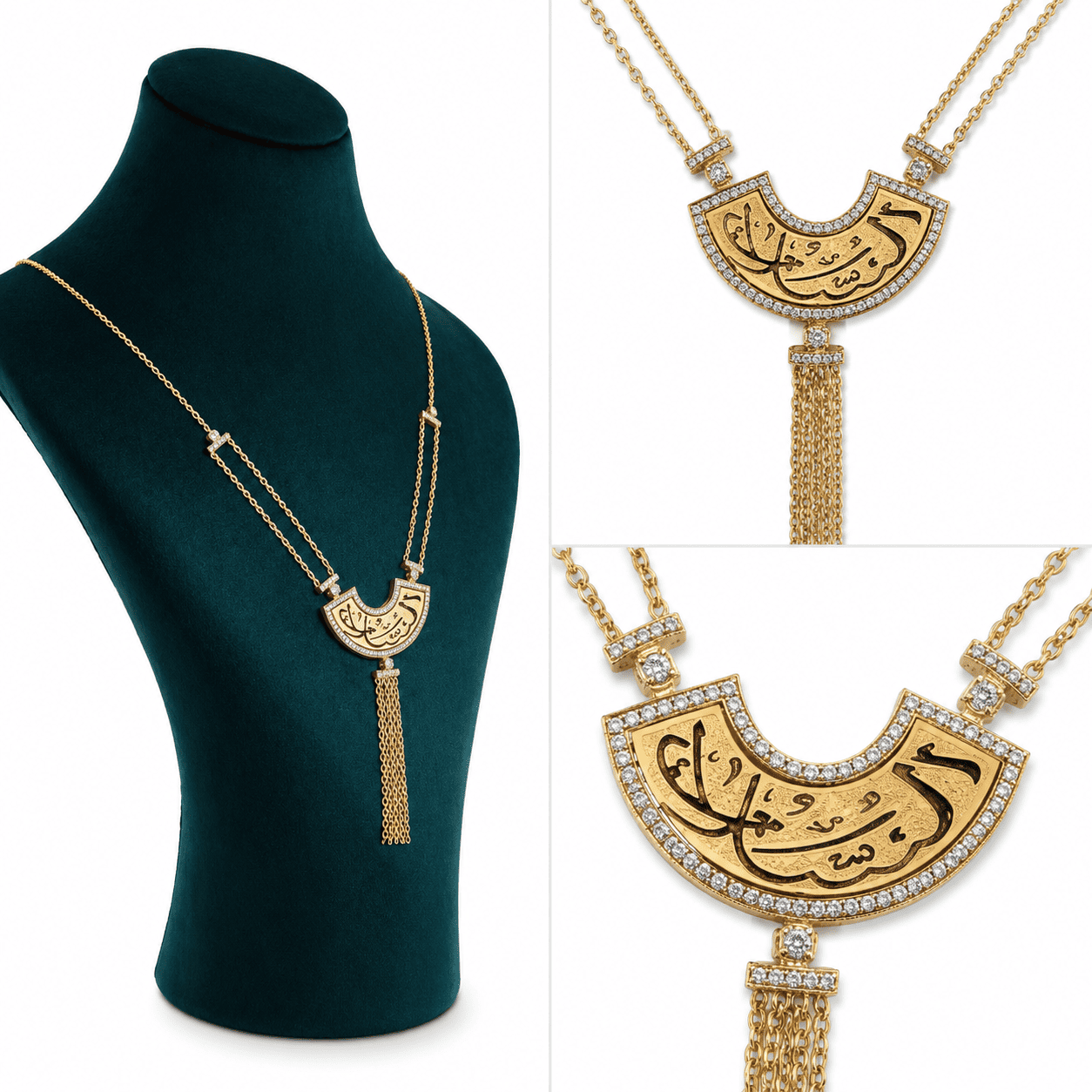 كوليه فضه “السلام“ - فضه عيار 925 - الصورة 2