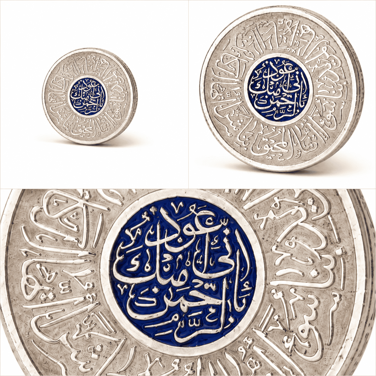 خاتم فضه ممزوج “ايها المريد“ - فضه عيار925 - مطلي بذهب عيار 18 - الصورة 2