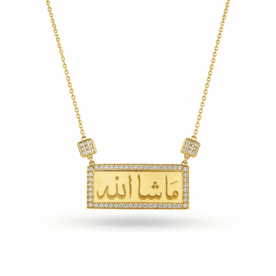 كوليه فضه ممزوج “ماشاء الله“- فضه عيار 925 - مطليه بذهب عيار 18