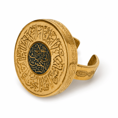 خاتم فضه ممزوج “ايها المريد“ عيار 925 - مطلي بالذهب عيار 18