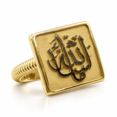 خاتم “ ما شاء الله“  - فضه عيار 925 - مطليه بذهب عيار 18