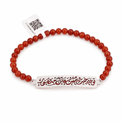 اسوره فضه “توجه حيث شئت فأنك منصور“ - فضه عيار 925