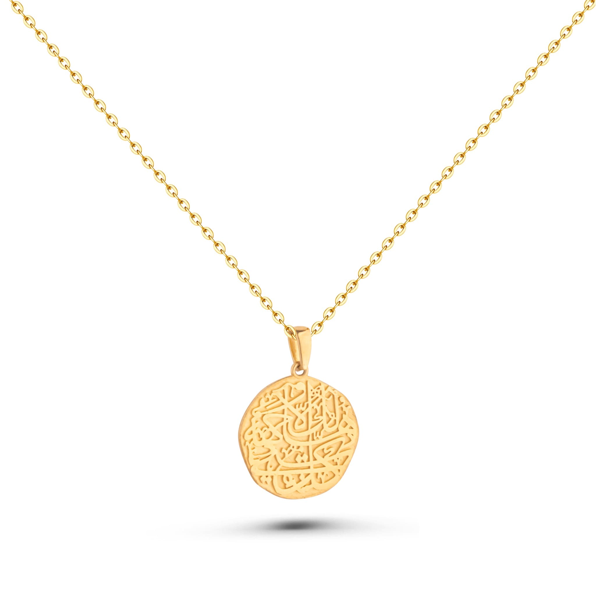 سلسلة “ كل شيء هالك إلا وجهه (دائري صغير)“ - فضه عيار 925 -مطلي بذهب عيار 18