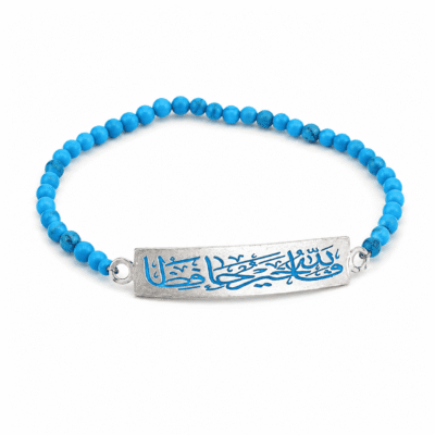 اسوره فضه “فالله خير حافظا“ - فضه عيار 925