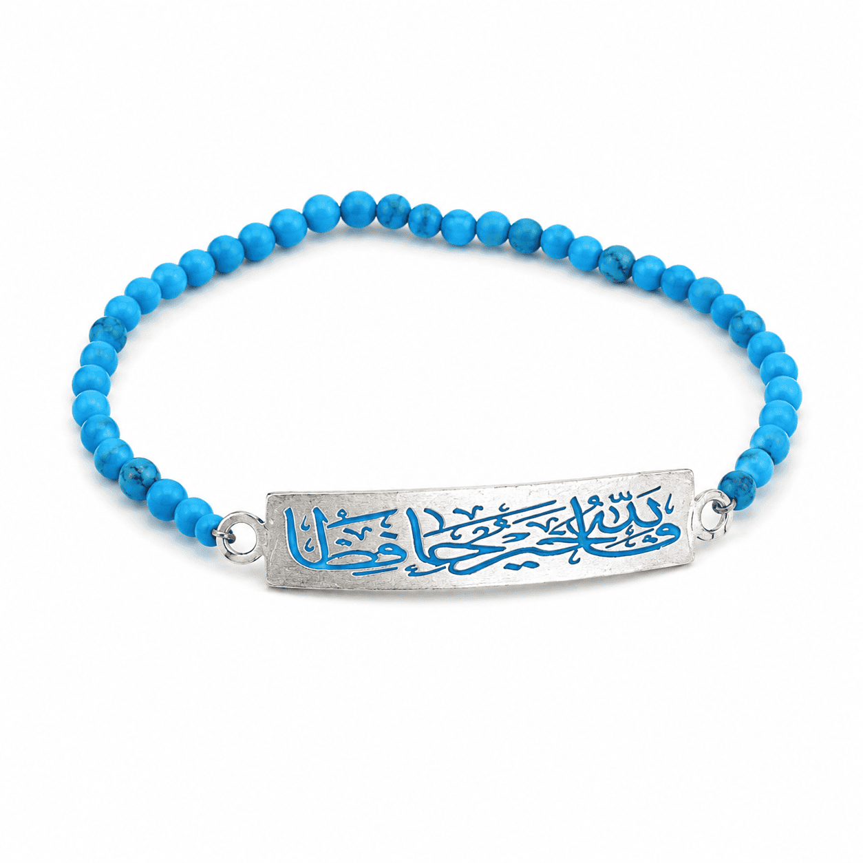 اسوره فضه “فالله خير حافظا“ - فضه عيار 925