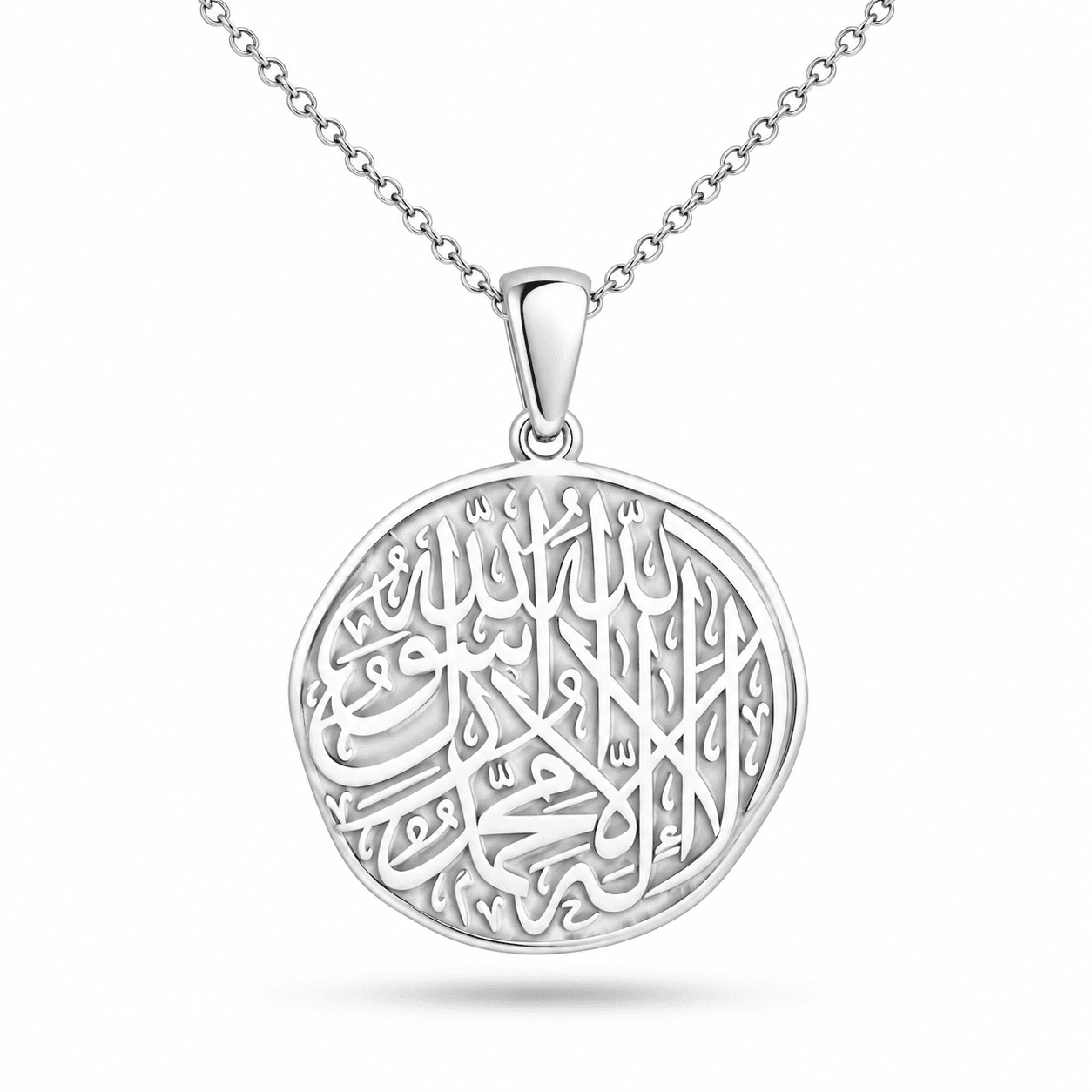 كوليه “لا اله الا الله محمد رسول الله “ - فضه عيار 925