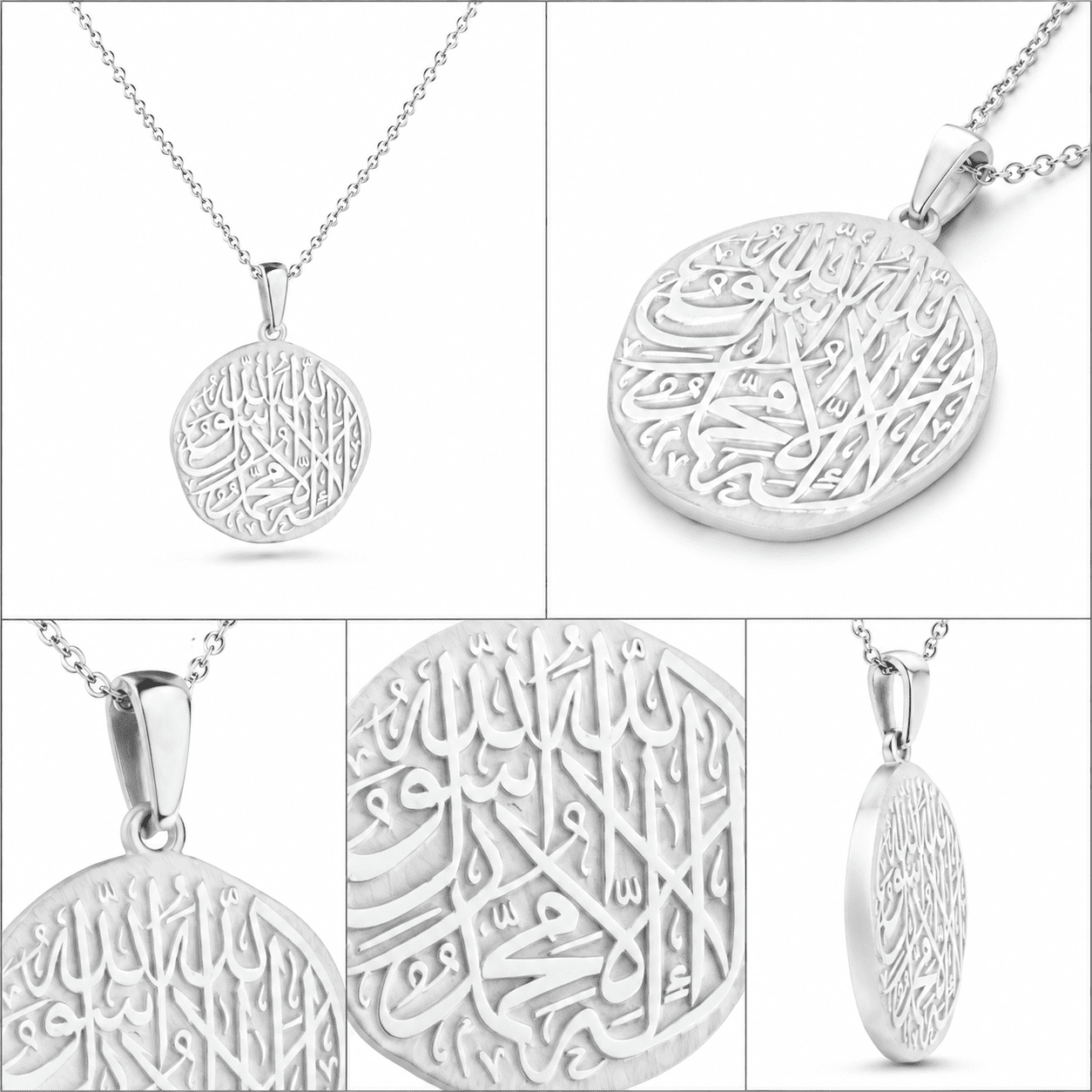 كوليه “لا اله الا الله محمد رسول الله “ - فضه عيار 925 - الصورة 2