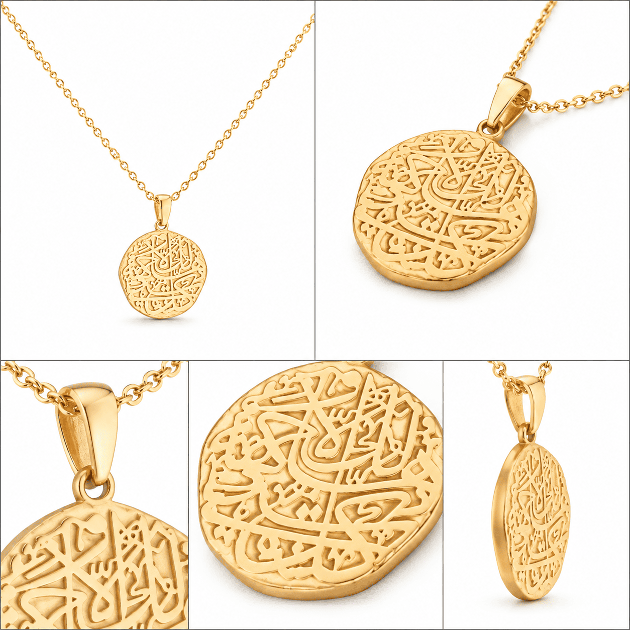 سلسلة “ كل شيء هالك إلا وجهه (دائري صغير)“ - فضه عيار 925 -مطلي بذهب عيار 18 - الصورة 2