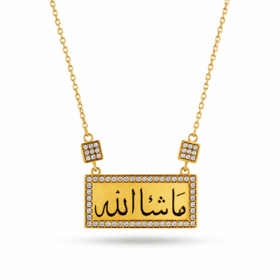 كوليه“ ما شاء الله“ ( مستطيل )- فضه عيار 925 -مطلي بذهب عيار 18