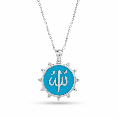 كوليه “الله“ - فضه عيار 925