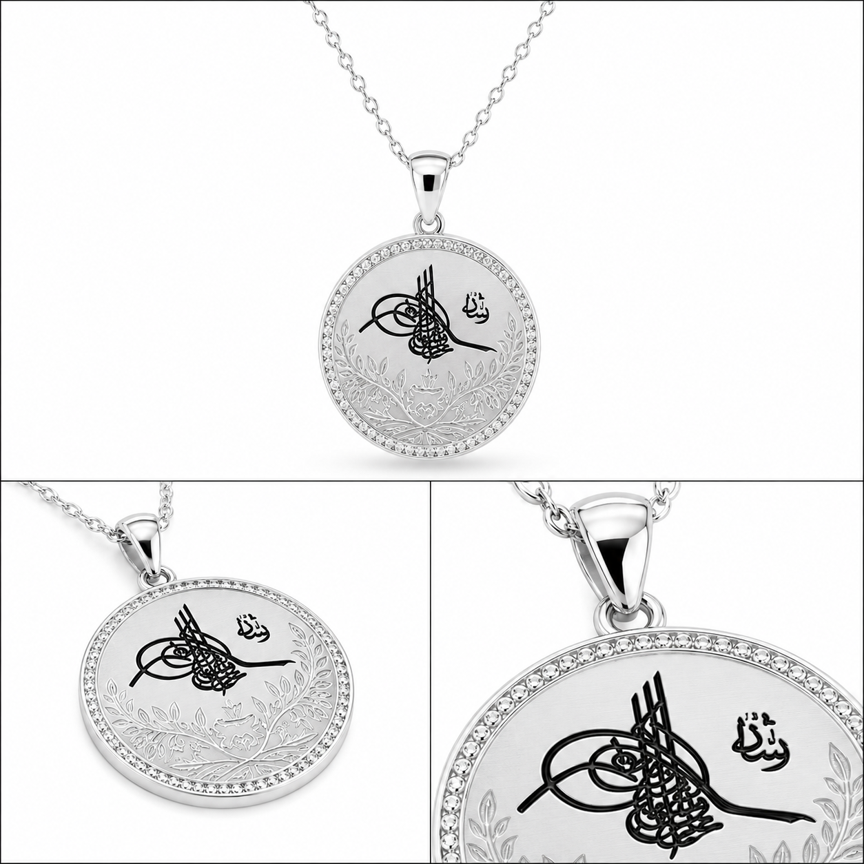 سلسلة “ بسملة فارسي“ زخرفة نباتية - إطار حجر ( دائري ) - فضه عيار 925 - الصورة 2