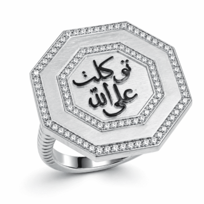 خاتم-“ توكلت علي الله“ - فضه عيار 925