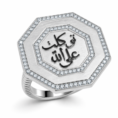 خاتم-“ توكلت علي الله“ - فضه عيار 925