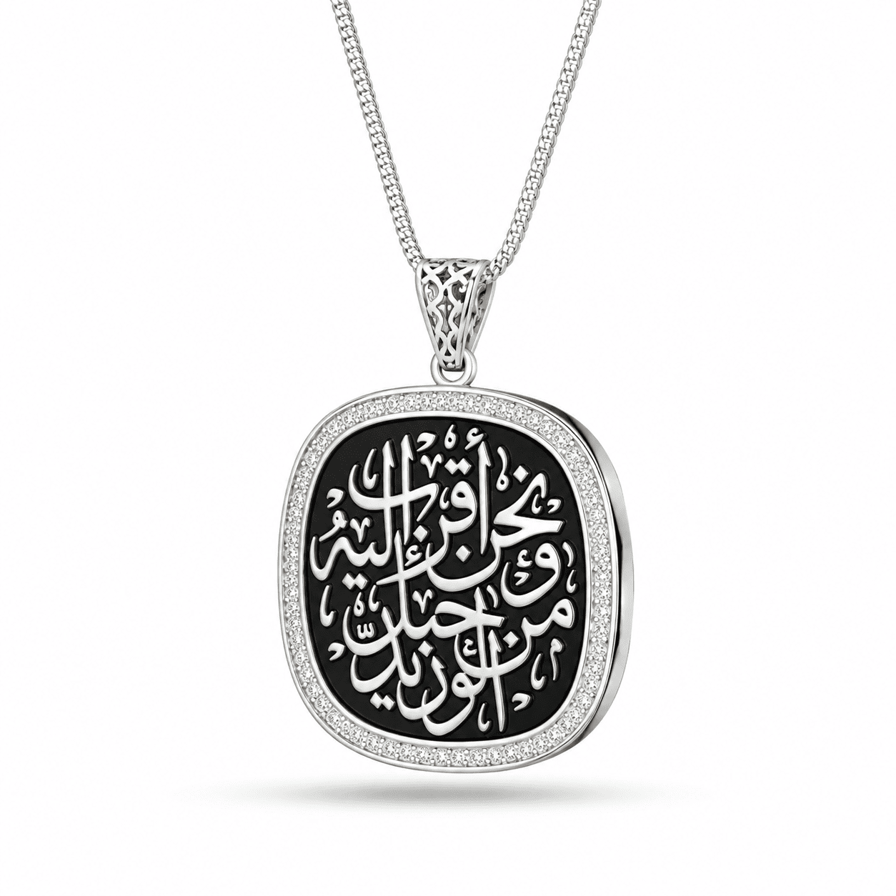 كوليه “ونحن اقرب اليه من حبل الوريد“- فضه عيار 925