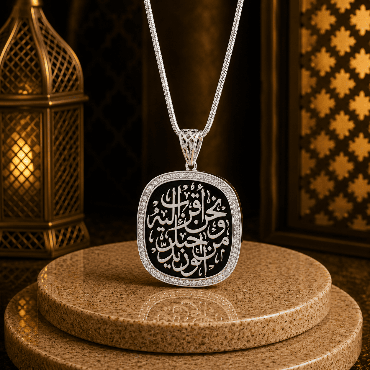 كوليه “ونحن اقرب اليه من حبل الوريد“- فضه عيار 925 - الصورة 3