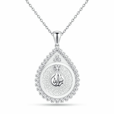 كوليه-“ماشاء الله“ - فضه عيار 925