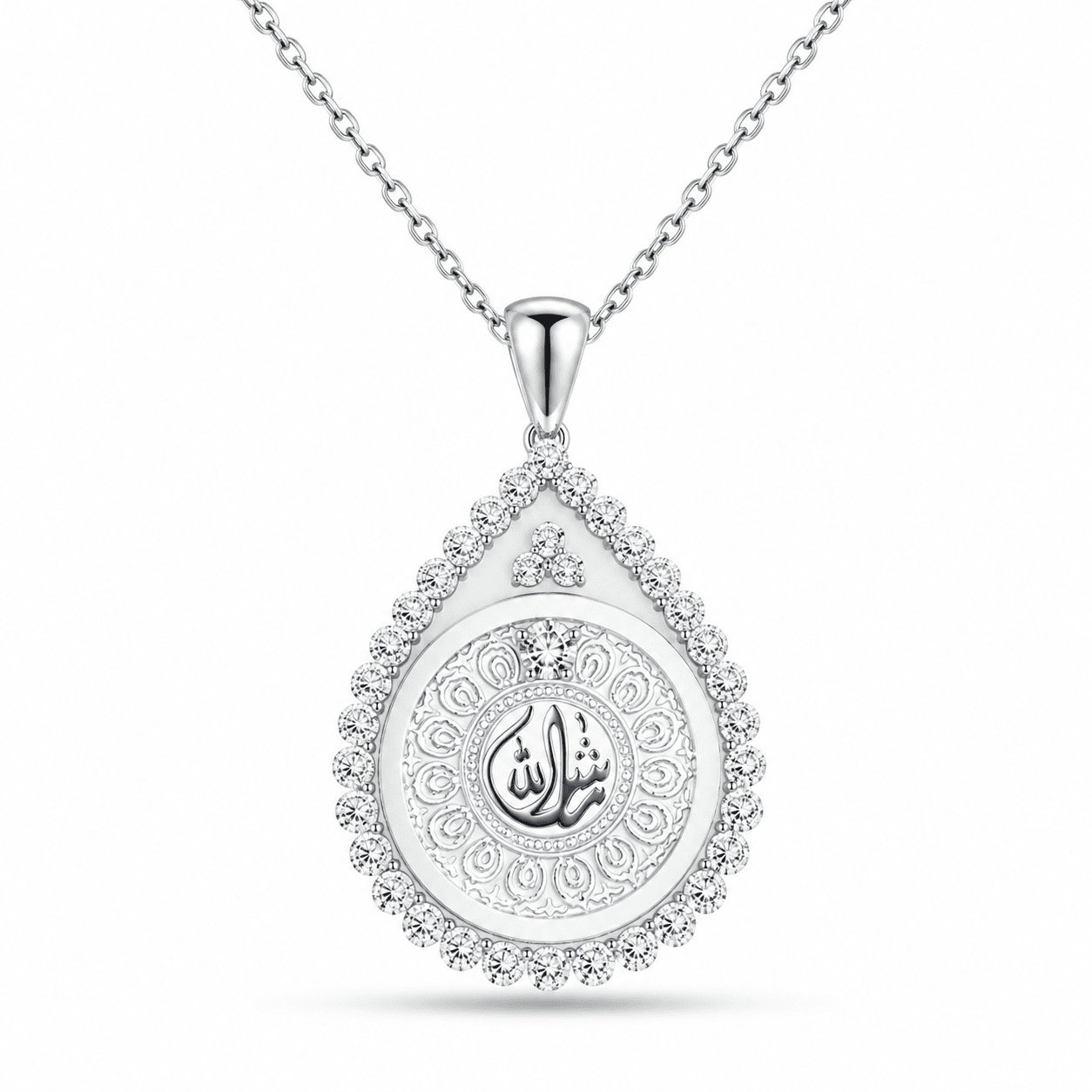 كوليه-“ماشاء الله“ - فضه عيار 925