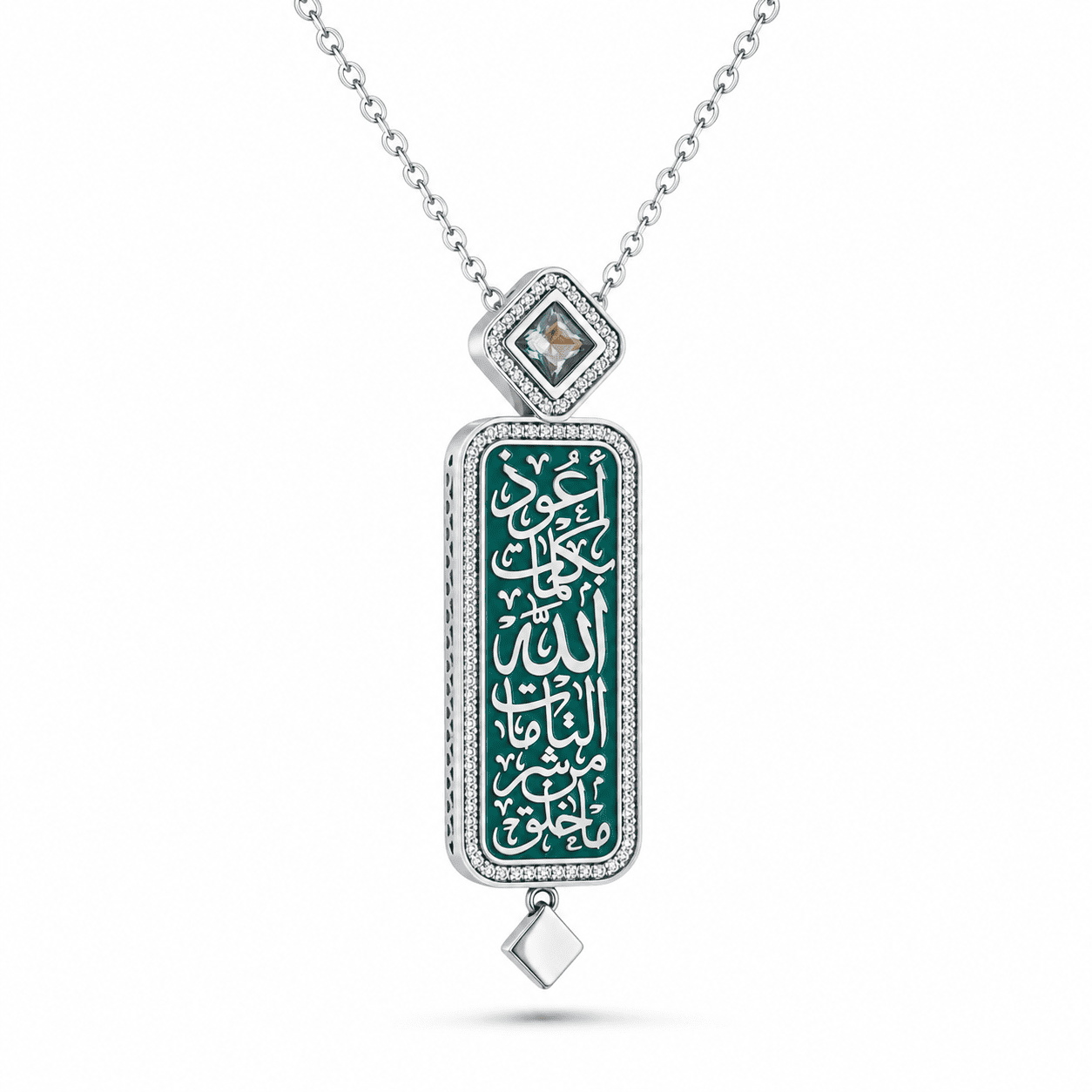 كوليه “اعوذ بكلمات الله التامات “- فضه عيار 925