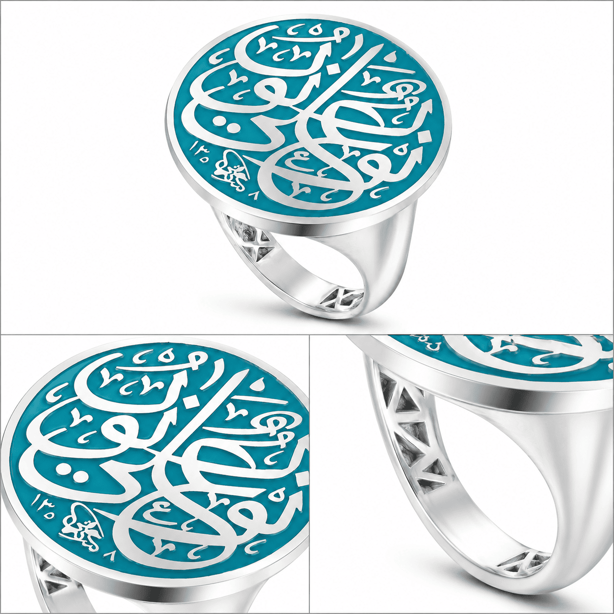 خاتم “نور علي نور“- فضه عيار 925 - الصورة 2