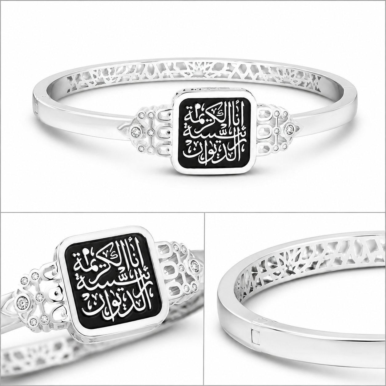 اسوره “انا الكريمه رئيسه الديوان“ - فضه عيار 925 - الصورة 2