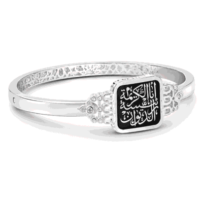 اسوره “انا الكريمه رئيسه الديوان“ - فضه عيار 925