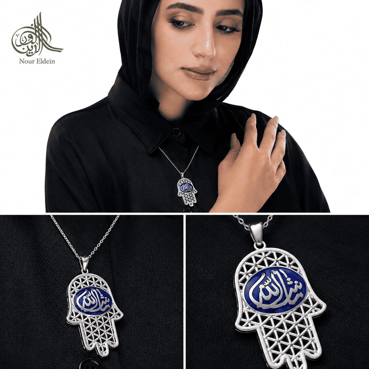 كوليه “ماشاء الله كف“ - فضه عيار 925 - الصورة 2