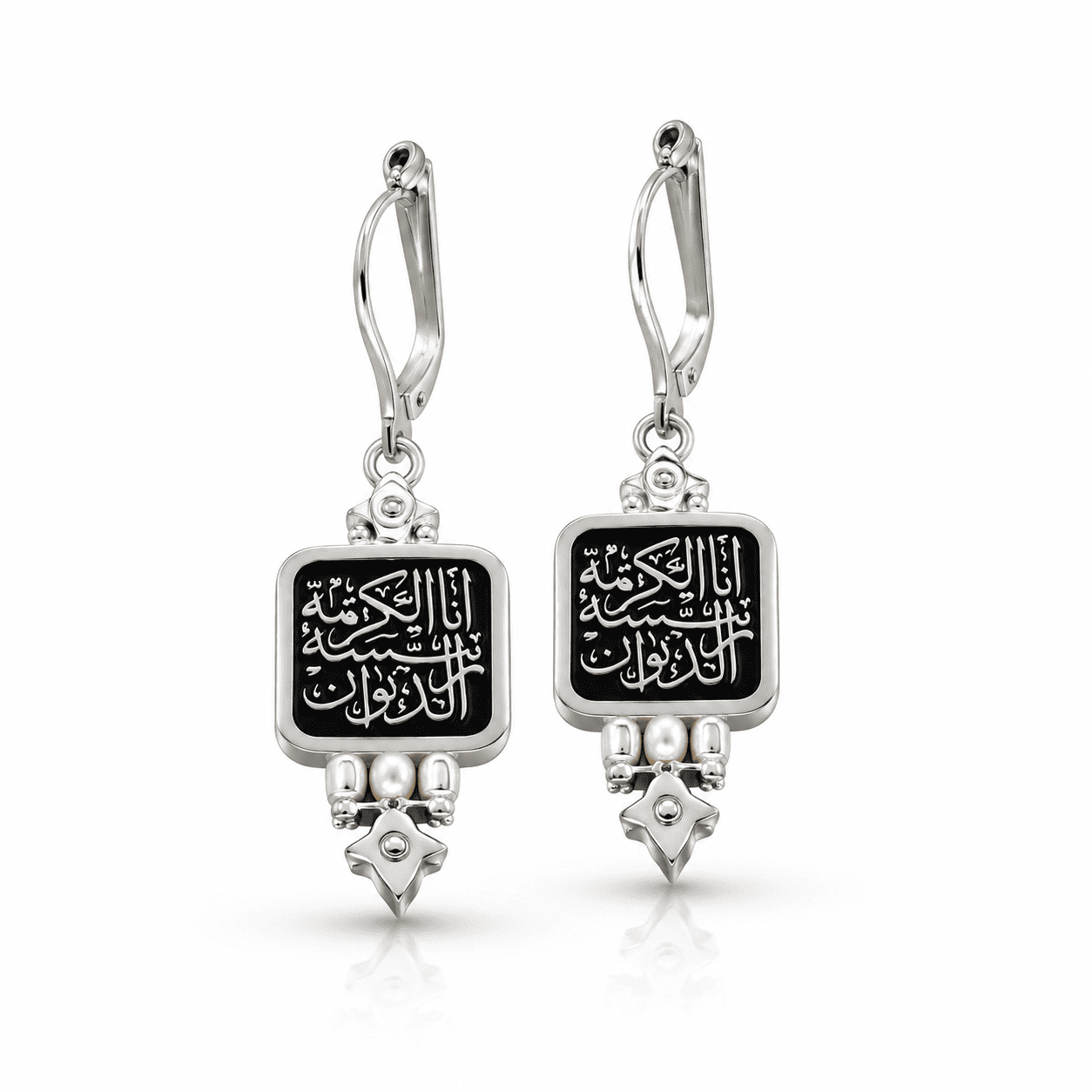 حلق فضه “ أنا الكريمة رئيسة الديوان“ - فضه عيار 925