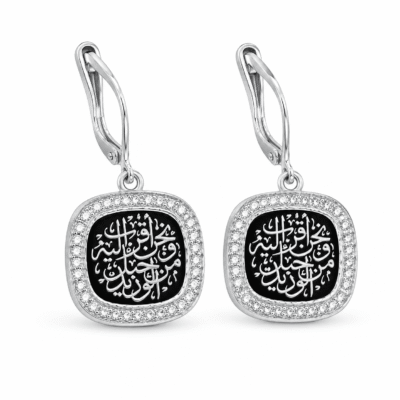 حلق فضه “ ونحن أقرب إليه من حبل الوريد - فضه عيار 925“